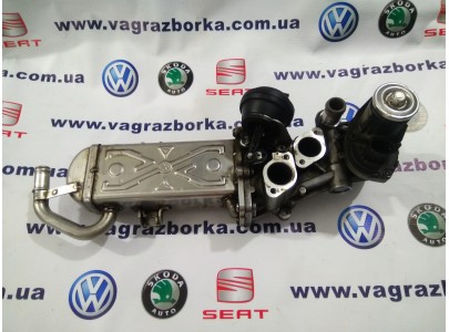Радиатор системы рециркуляции ОГ с регулирующей заслонкой (EGR) Skoda Octavia A5,Superb,Yeti/Seat Toledo,Leon,Altea/Volkswagen Caddy,Passat,Golf,Jetta