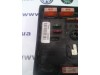 Коммутационный блок предохранителей моторного отсека Volkswagen Paasat B6-B7, 3c0937125