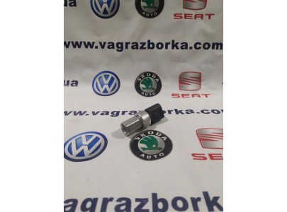 Датчик давления фреона G65 Skoda Volkswagen Seat