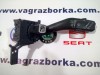 Переключатель света и указателя поворотов Skoda Octavia/Superb/Yeti