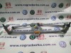 Трапеция дворника Skoda Octavia  1U1955023E