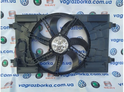 Вентилятор охлаждения двигателя Skoda Octavia A7/Volkswagen Golf 7/ Seat Leon 5F