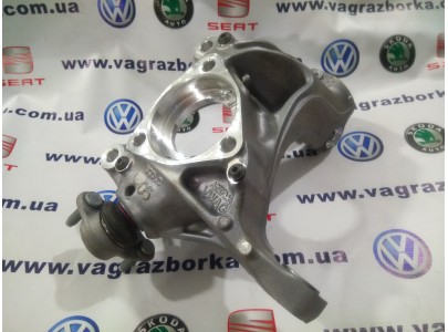 Кулак поворотный левый Skoda Octavia A7, Superb/Volkswagen Passat B8, Golf 7, Jetta/ Seat Leon,Toledo
