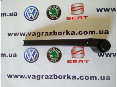 Рычаг щетки стеклоочистителя с колпачком Skoda Fabia/Roomster , Volkswagen Passat B6/B7 , Seat Altea/Toledo/Leon/Ibiza