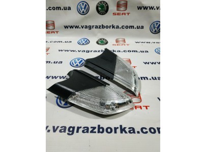 Фонарь указателя поворота Skoda Octavia A5 / Volkswagen Polo