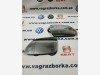Зеркальный элемент Skoda Octavia A5 1Z1857521F  1Z1857522F