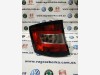 Фонарь задний левый Skoda Fabia  (для автомобилей с 2015 года выпуска в кузове универсал)  6V9945095