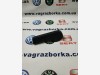 ручка открытия капота ручка капота Skoda Volkswagen Seat  1j1823533c 1j1823633 