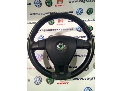 Рулевое колесо  Skoda Octavia/ Superb / Fabia /Roomster