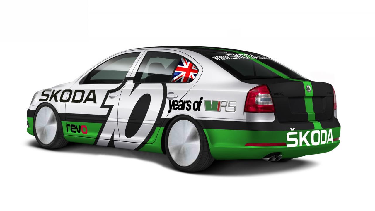 По следам Skoda